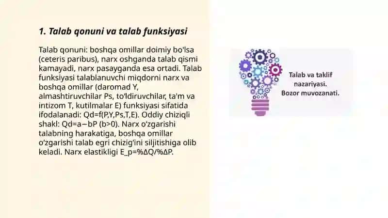 Talab va taklif nazaryasi 3