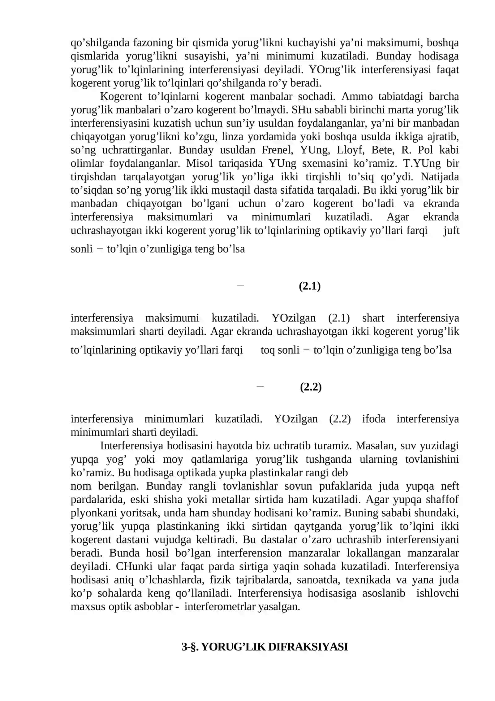Optika asoslari 3
