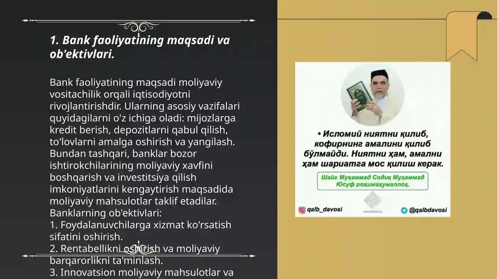Islomiy banklarning Ananaviy banklar bilan o’zaro farqlari 3
