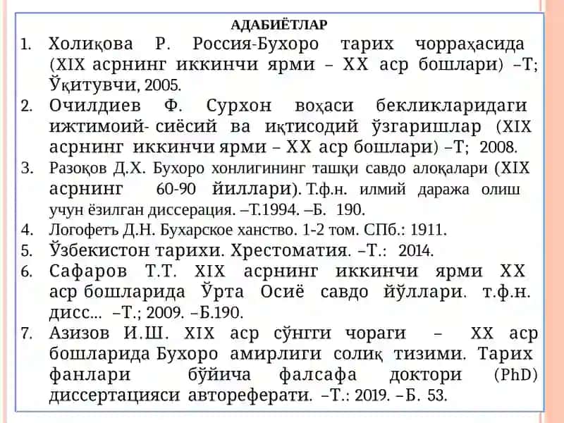 XIX ASR OXIRI XX ASR BOSHLARIDA BUXORO AMIRLIGIDA IJTIMOIY-IQTISODIY AHVOL 3