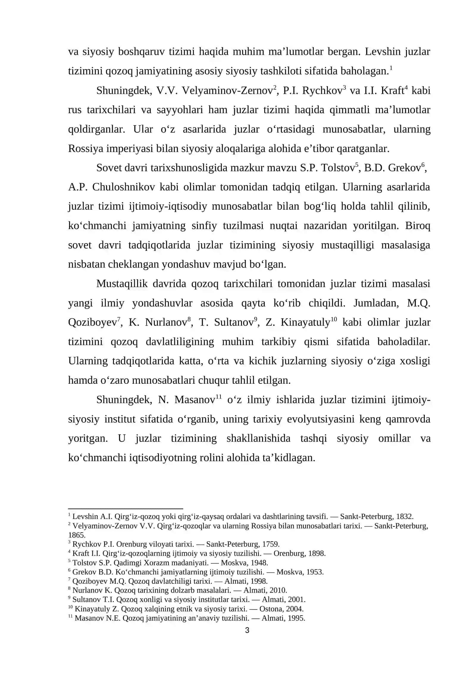 Juzlar tizimi. Katta, kichik, oʻrta juzlar o’rtasidagi siyosiy munosabatlar 3