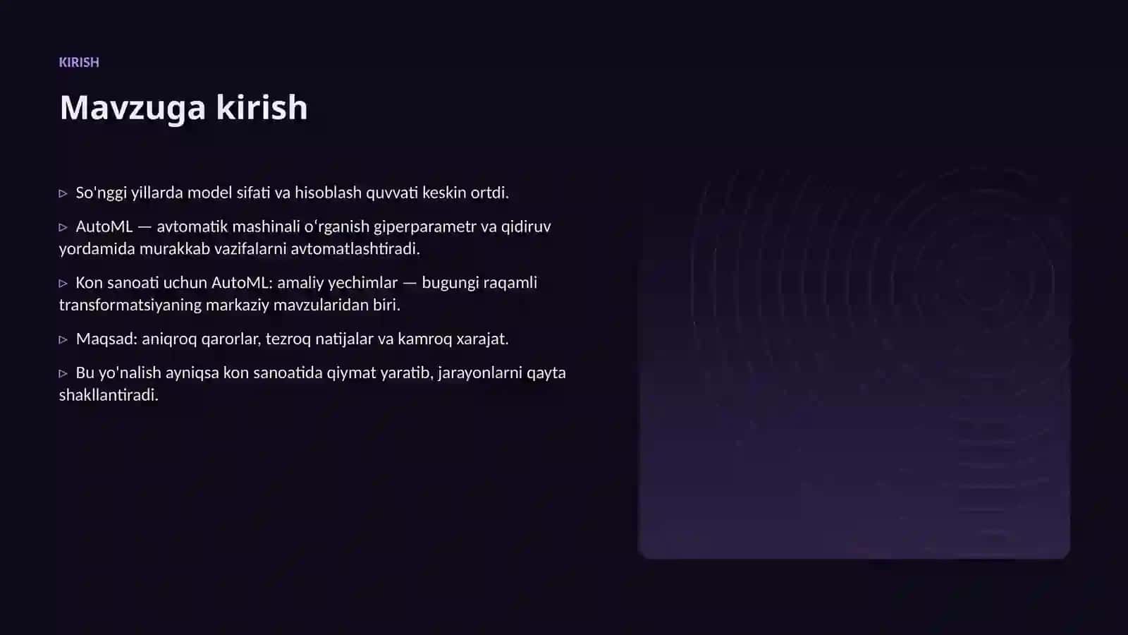 Kon sanoati uchun AutoML: amaliy yechimlar 3