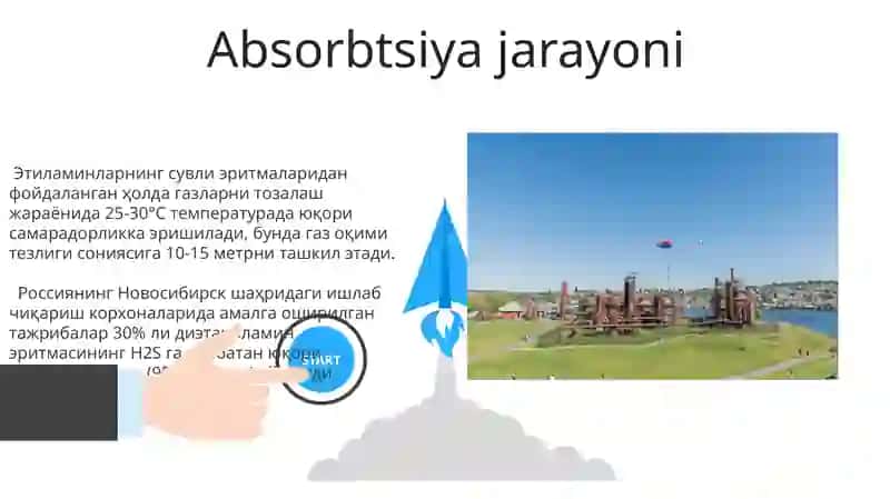 Gazlarni etanolaminlarning suvli eritmalari yordamida tozalash 3