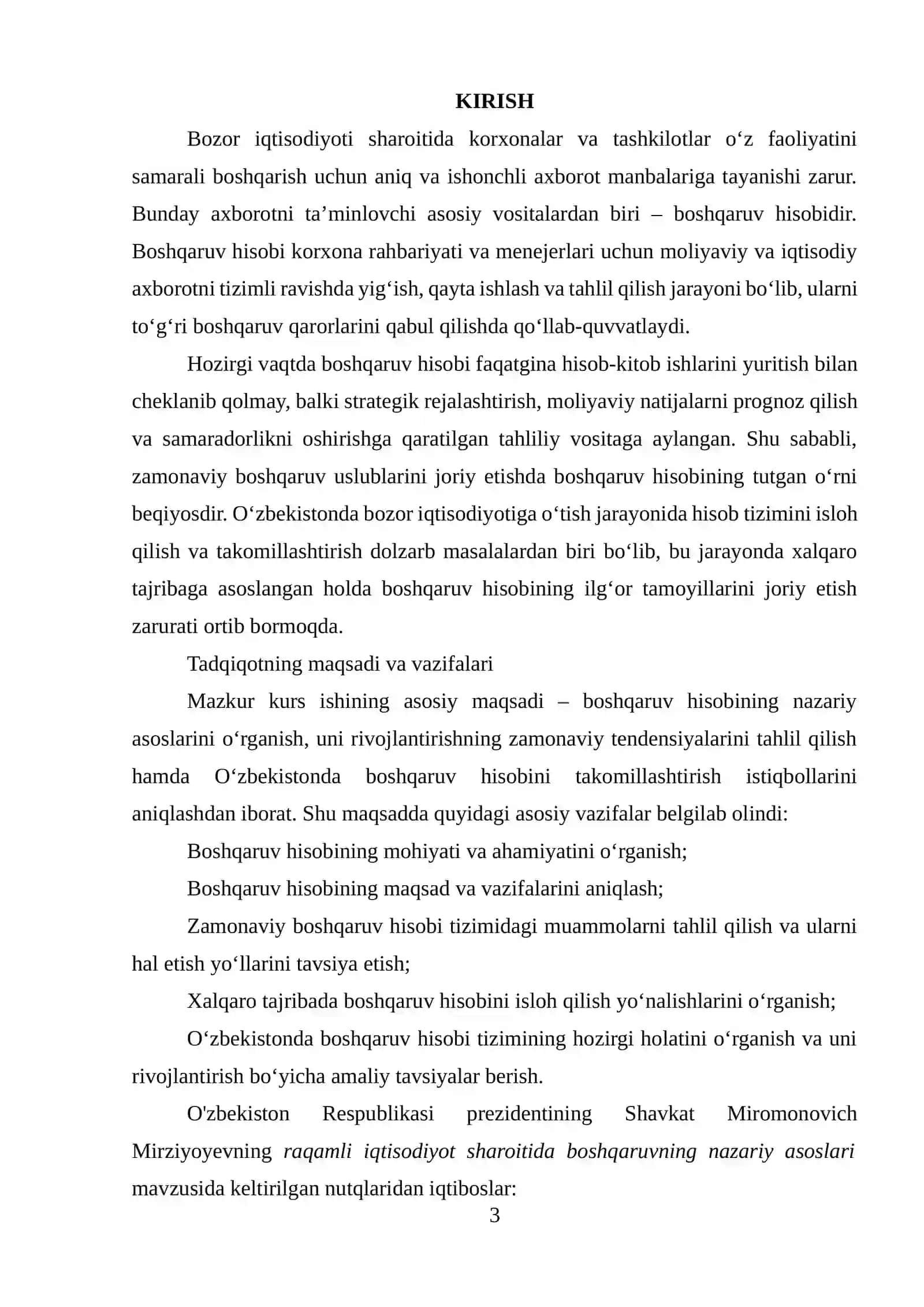 Boshqaruv hisobini isloh qilishning nazariy va amaliy jihatlari 3