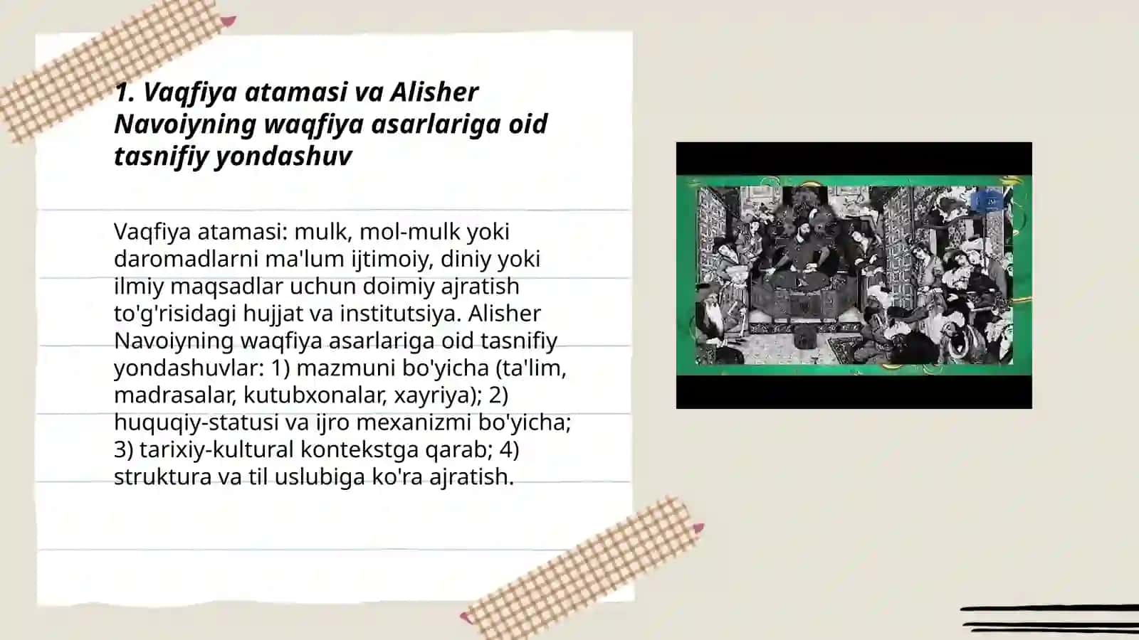 Alisher Navoiyning vaqfiya asarining tasnifi 3