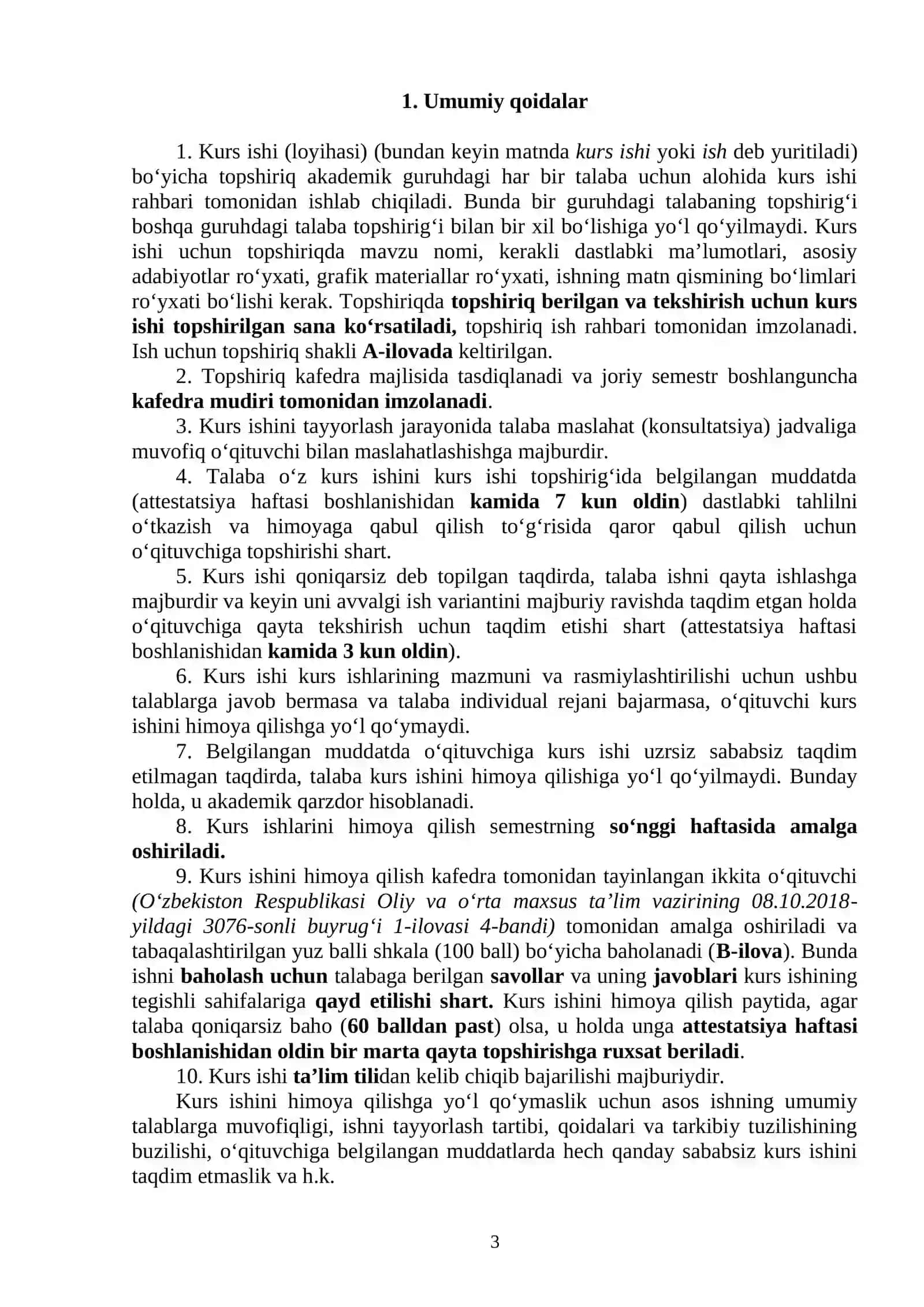 KURS ISHI (LOYIHASI)NI TAYYORLASH, RASMIYLASHTIRISH VA HIMOYA QILISHGA QO‘YILADIGAN TALABLAR TO‘G‘RISIDA NIZOM 3