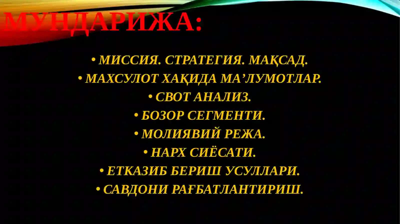 КРЕАТИФ ФИКРЛАШФАНИДАН ТАЙЁРЛАГАН КРЕАТИВ БИЗНЕС ЛОЙИХАСИ 3
