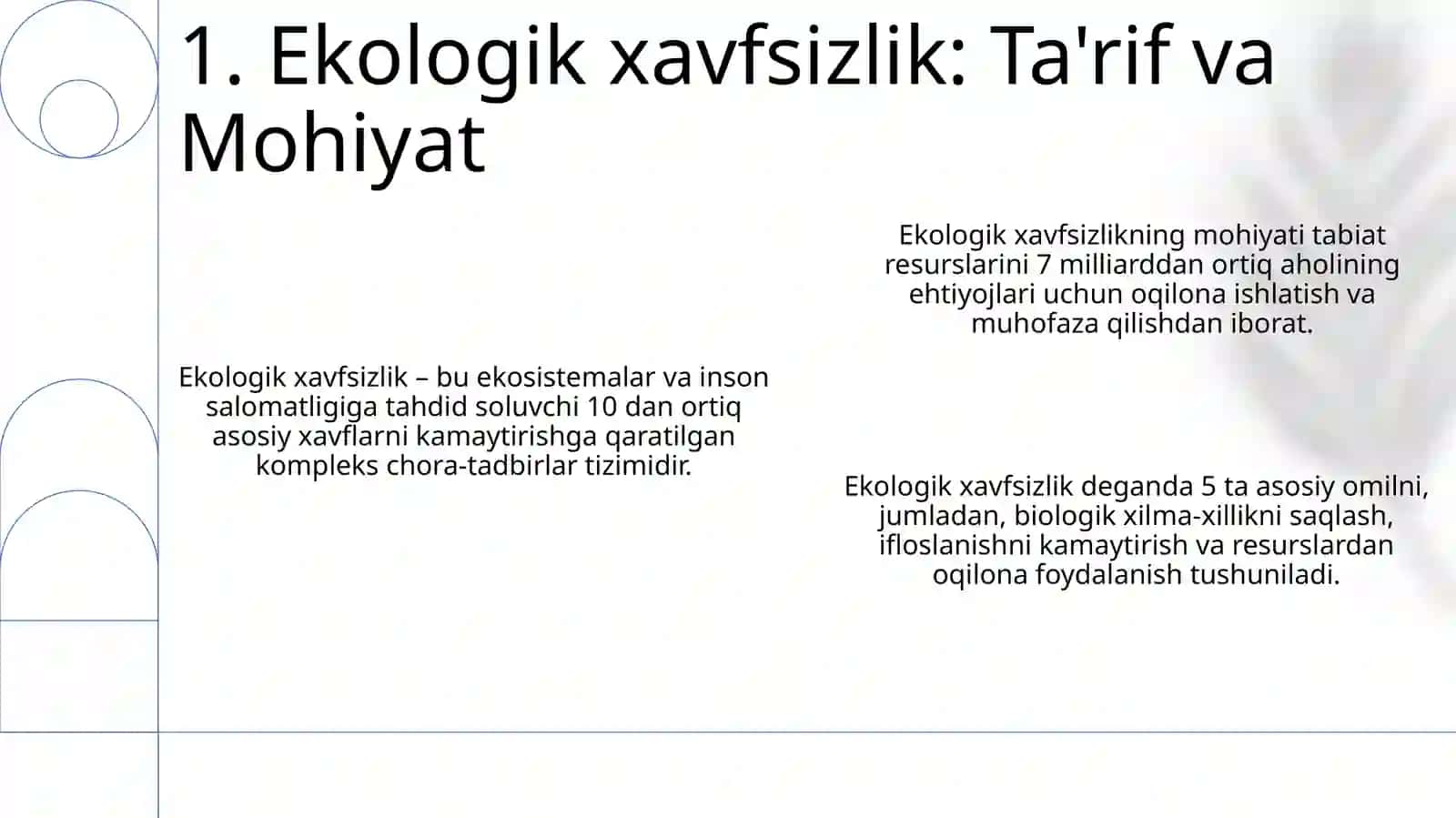Ekologik xavfsizlik tushunchasi 3