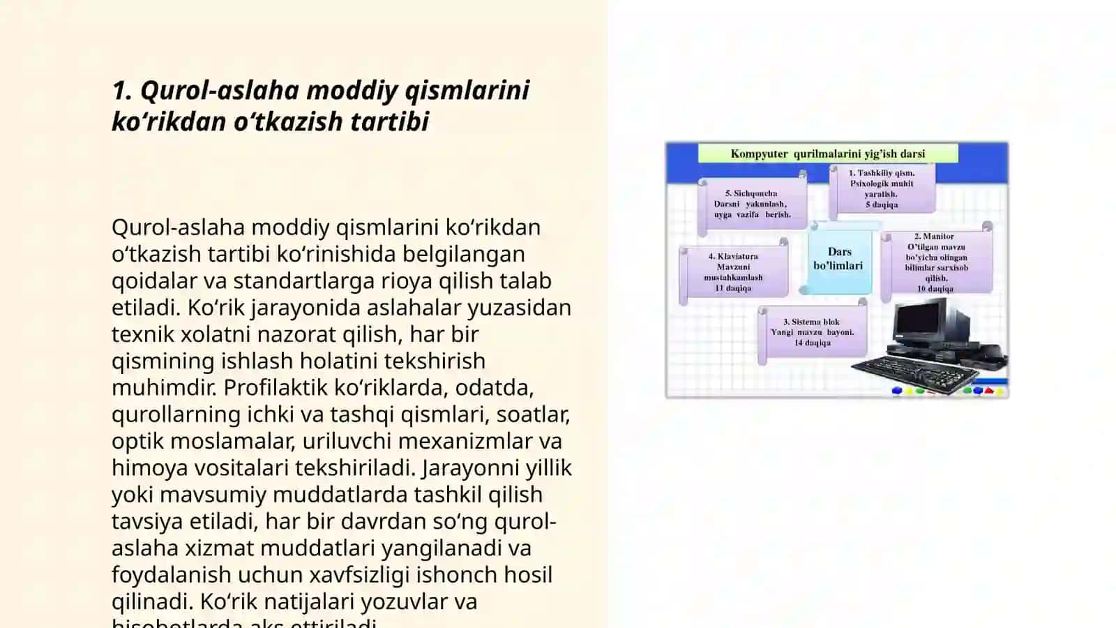 Qurol-aslaha moddiy qismlarini koʻrikdan oʻtkazish tartibi 3