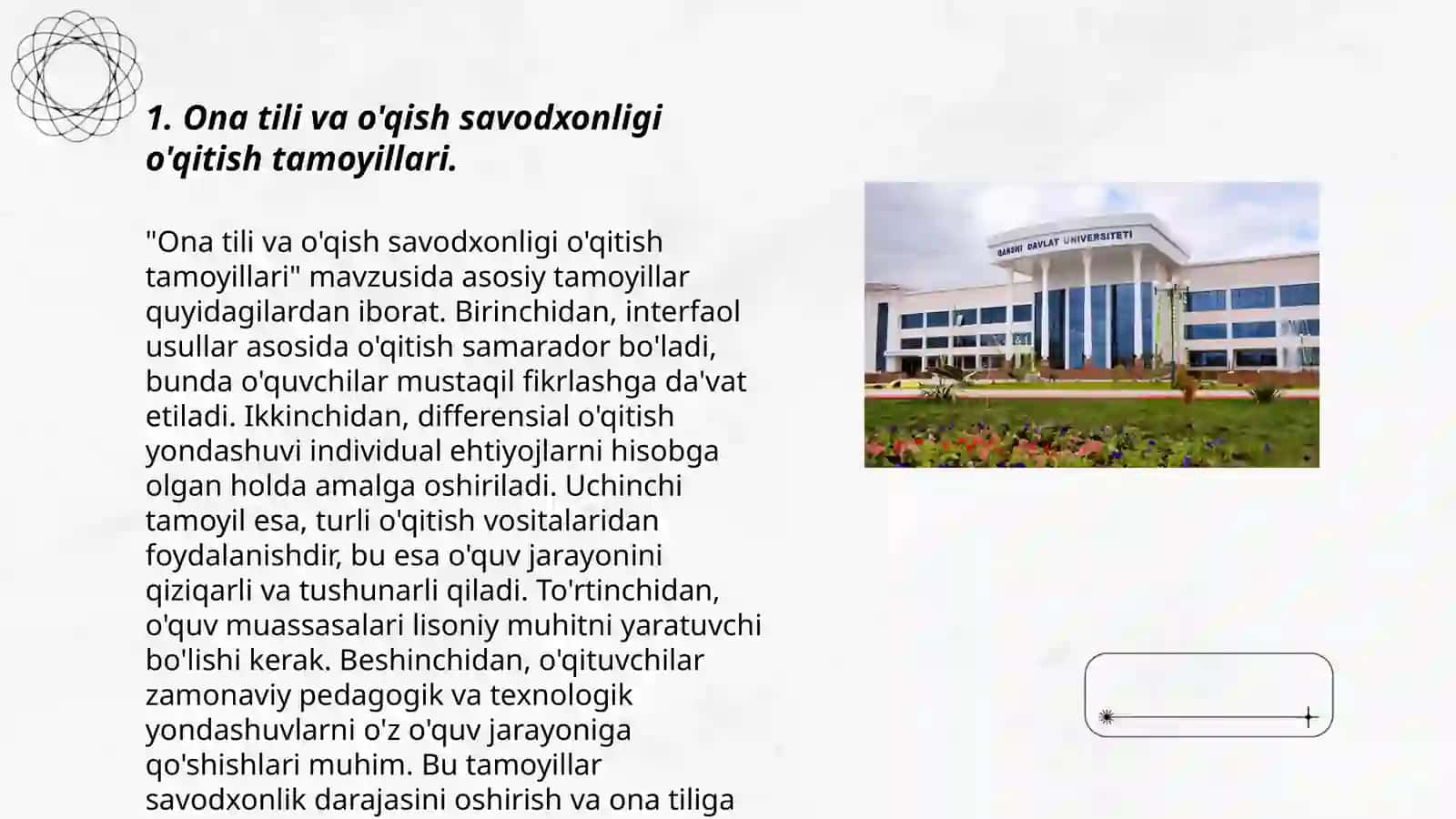 ona tili va o'qish savodxonligini o'qitish tamoyillari, ona tili o'qish metodikasiningboshqa fanlar bilan aloqadorligi 3