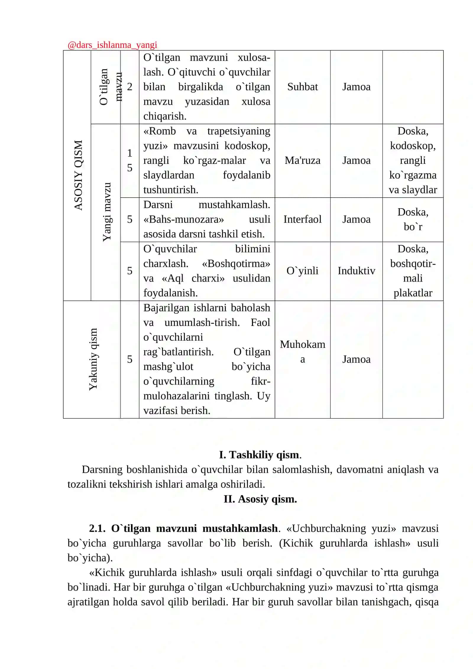 8-SINF Geometriya - Romb va Trapetsiyaning Yuzi 3