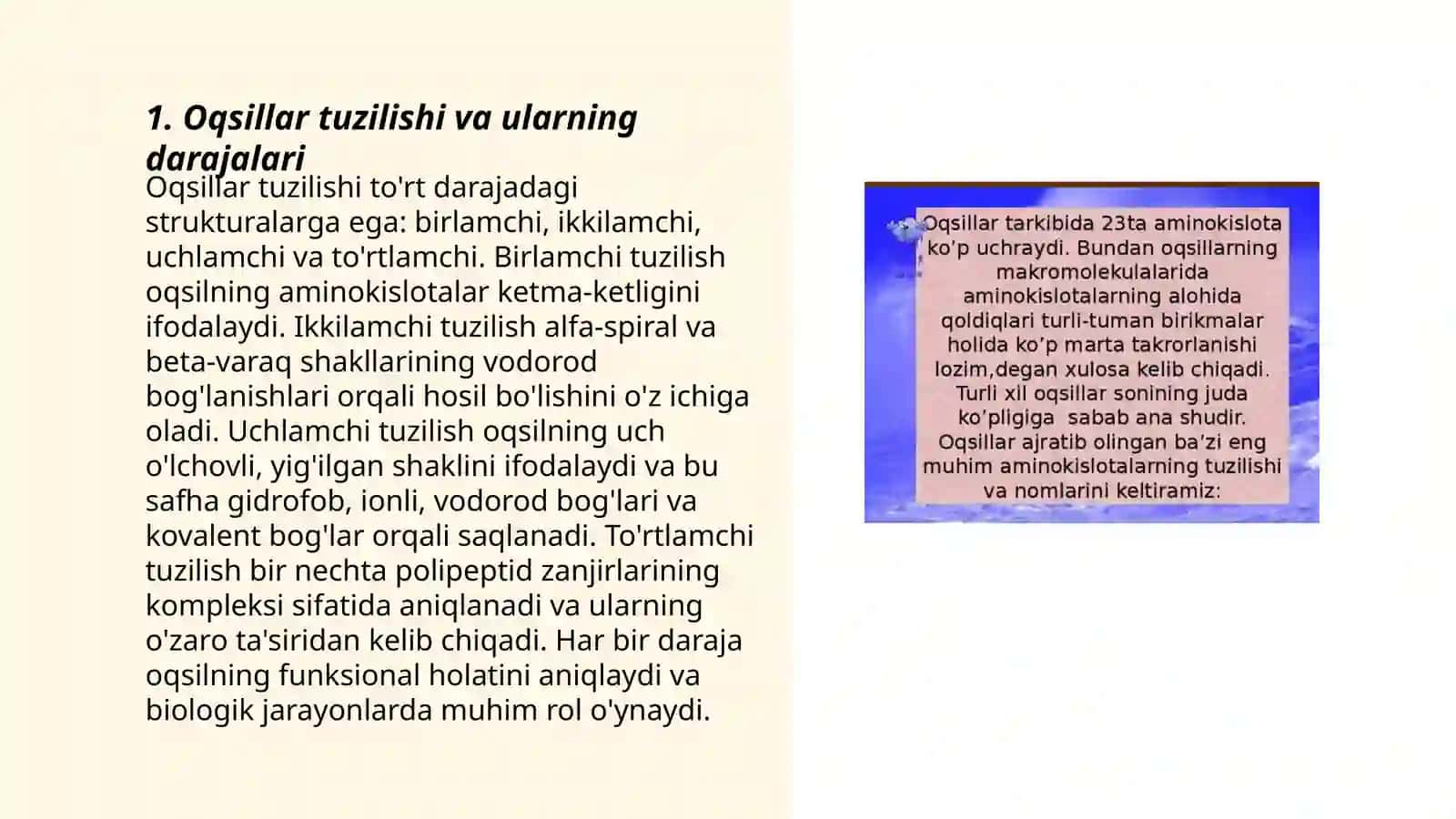 Oqsillar denaturatsiyasi va uning biologik ahamiyati 3