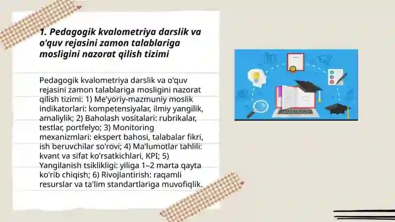 Pedagogik kvalometriya fanining zamon talablariga mos tashkil etilishini nazorat qilish imkoniyatlari 3