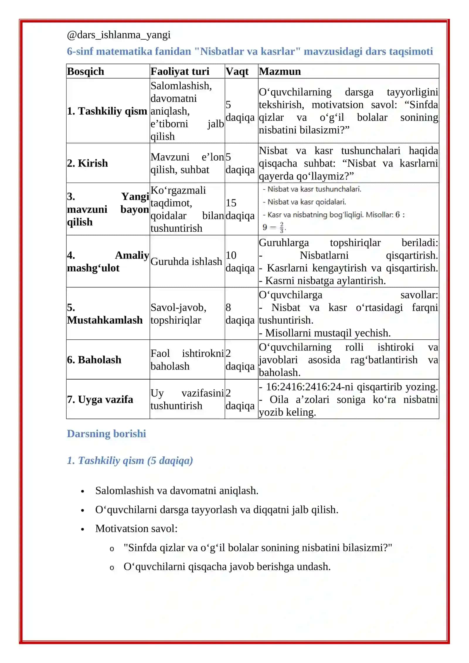 Nisbat va kasr dars ishlanmasi 3