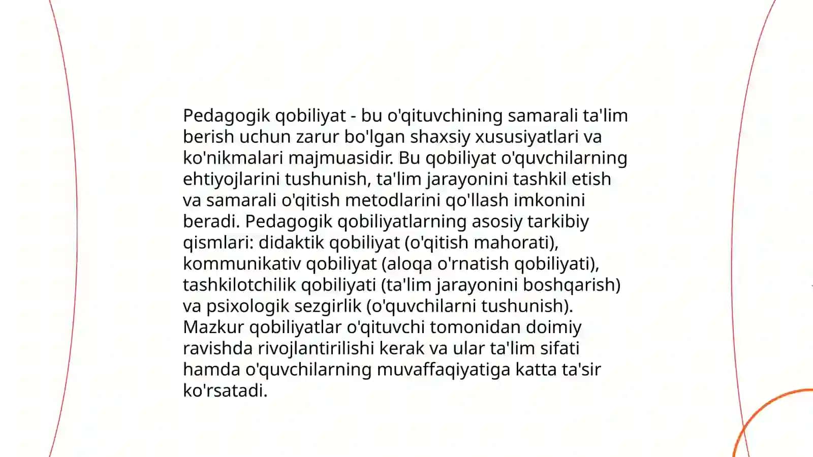 Pedagogik qobilyatni shakllantirish yo’llari, Kommunikatsiya haqida tushuncha 3