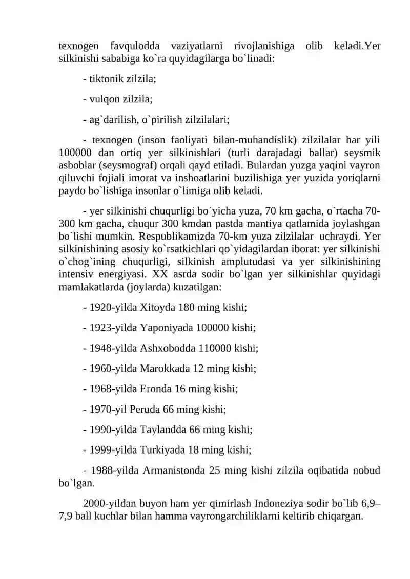 Favqulotda vaziyatlar 3