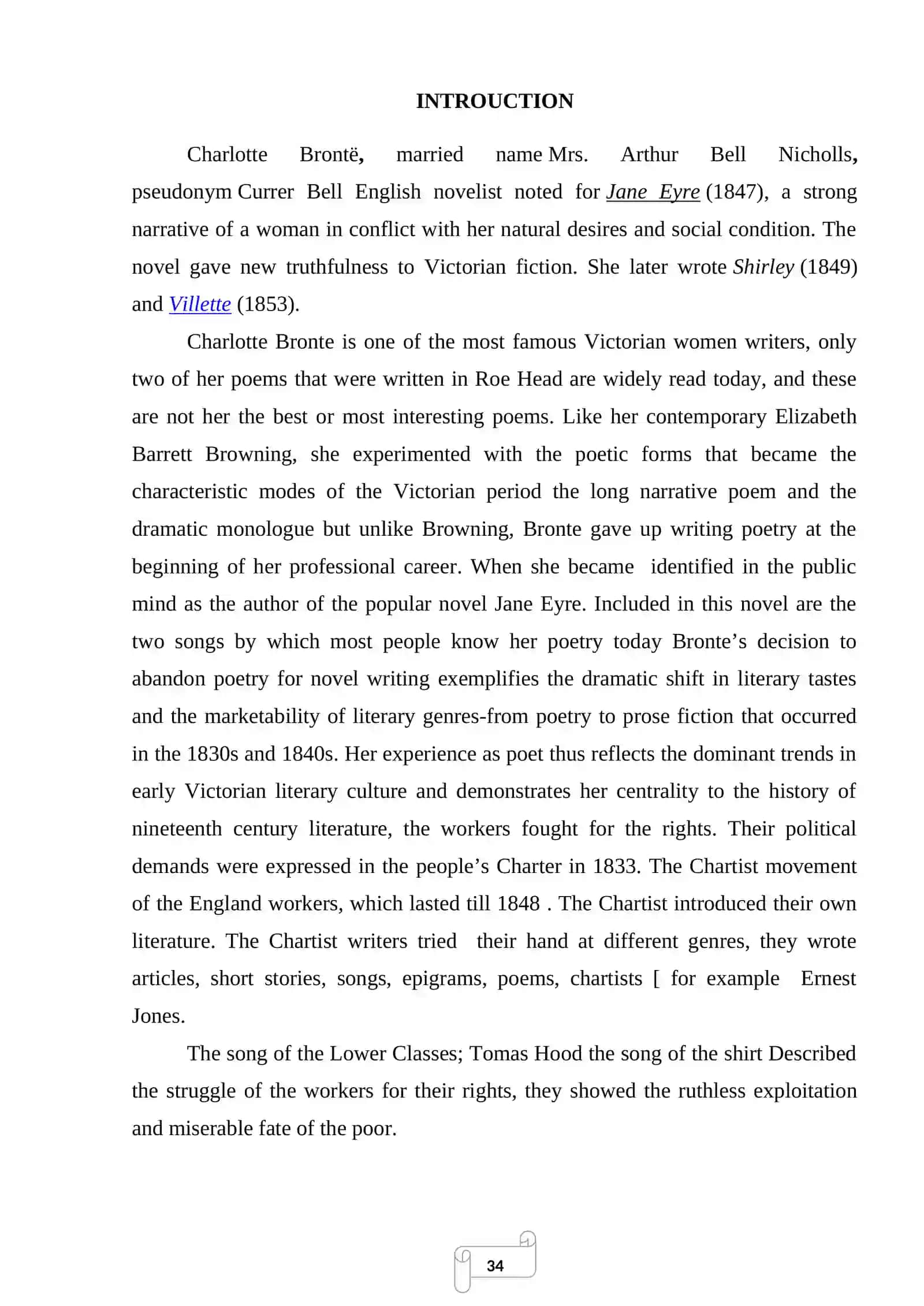 Theme: Brontё’s poems after her return to Roe Head 3