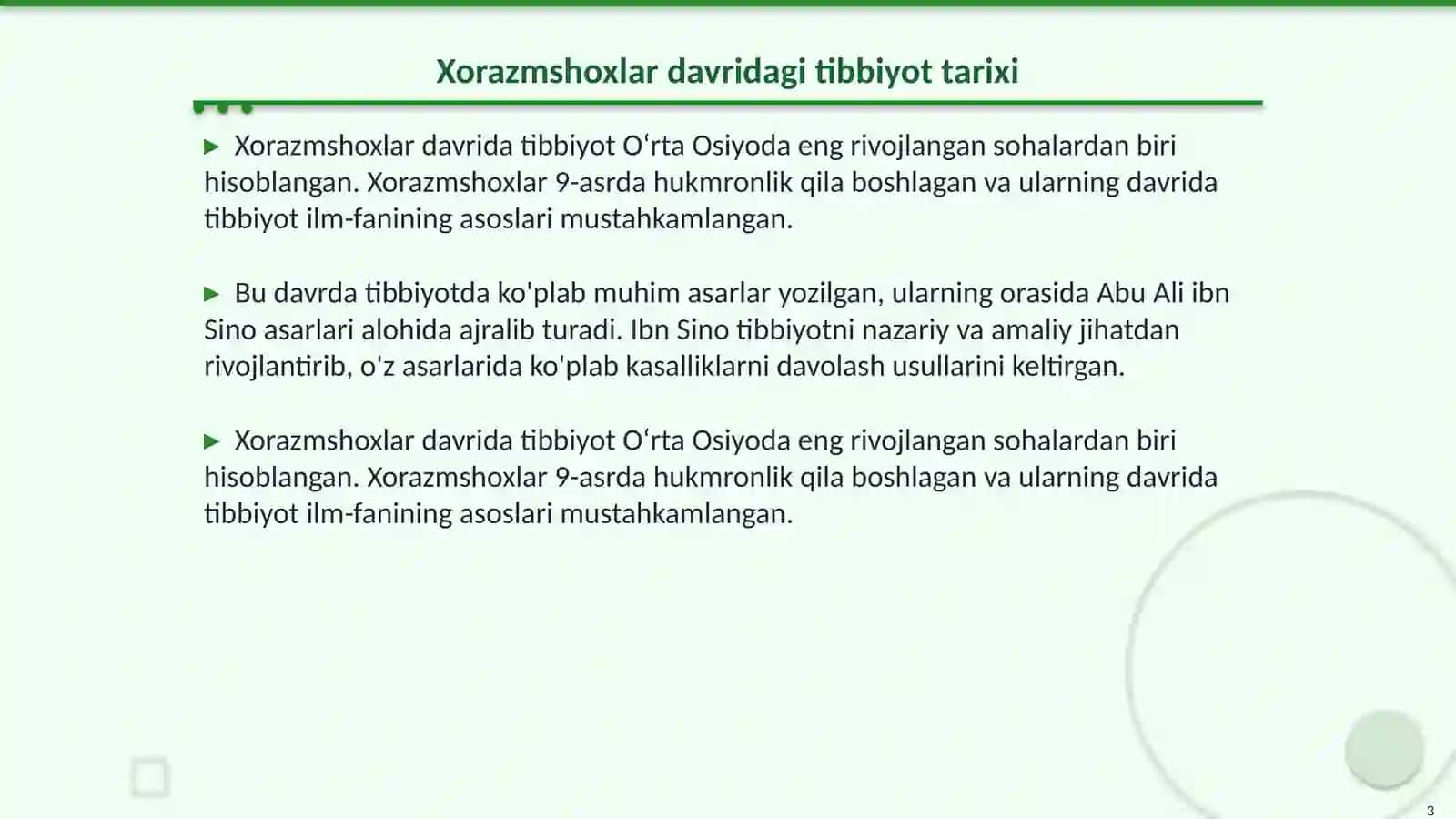 Oʻrta Osiyo davrlarida Oʻzbekistonda tibbiyotning rivojlanishi. Xorazmshoxlar davrida tibbiyot 3
