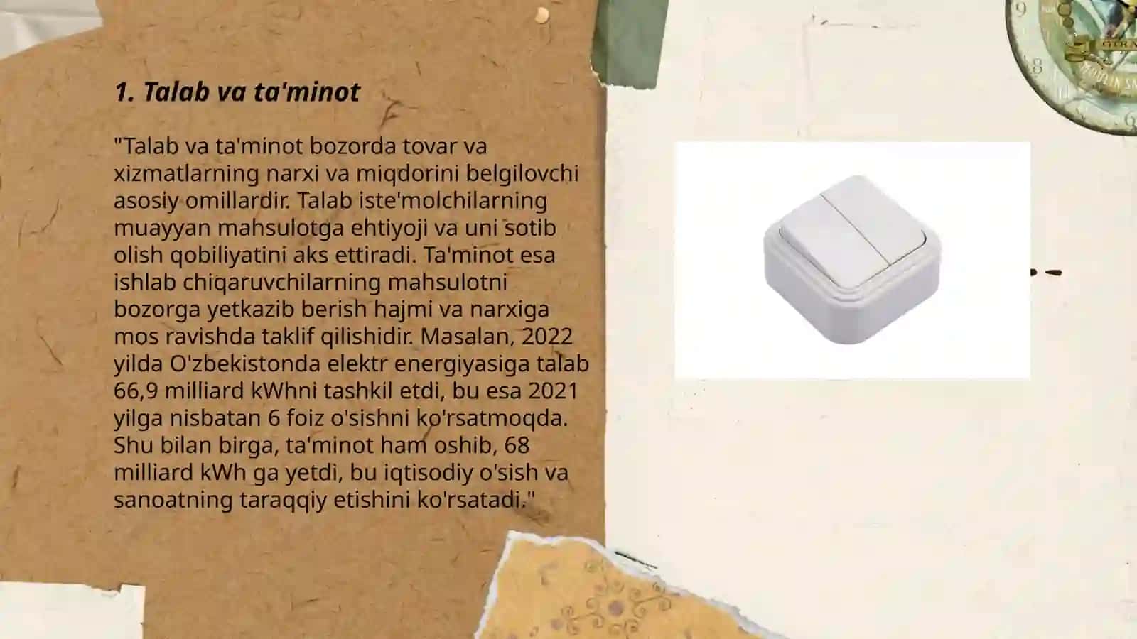 Talab va ta'minot 3