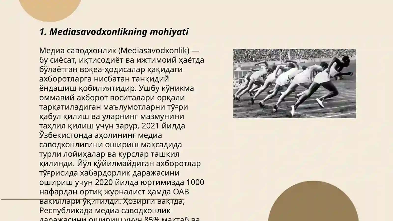 Mediasavodxonlik VA axborot madaniyati fanining maqsadi va uning rivojlanish evolyutsiyasi 3