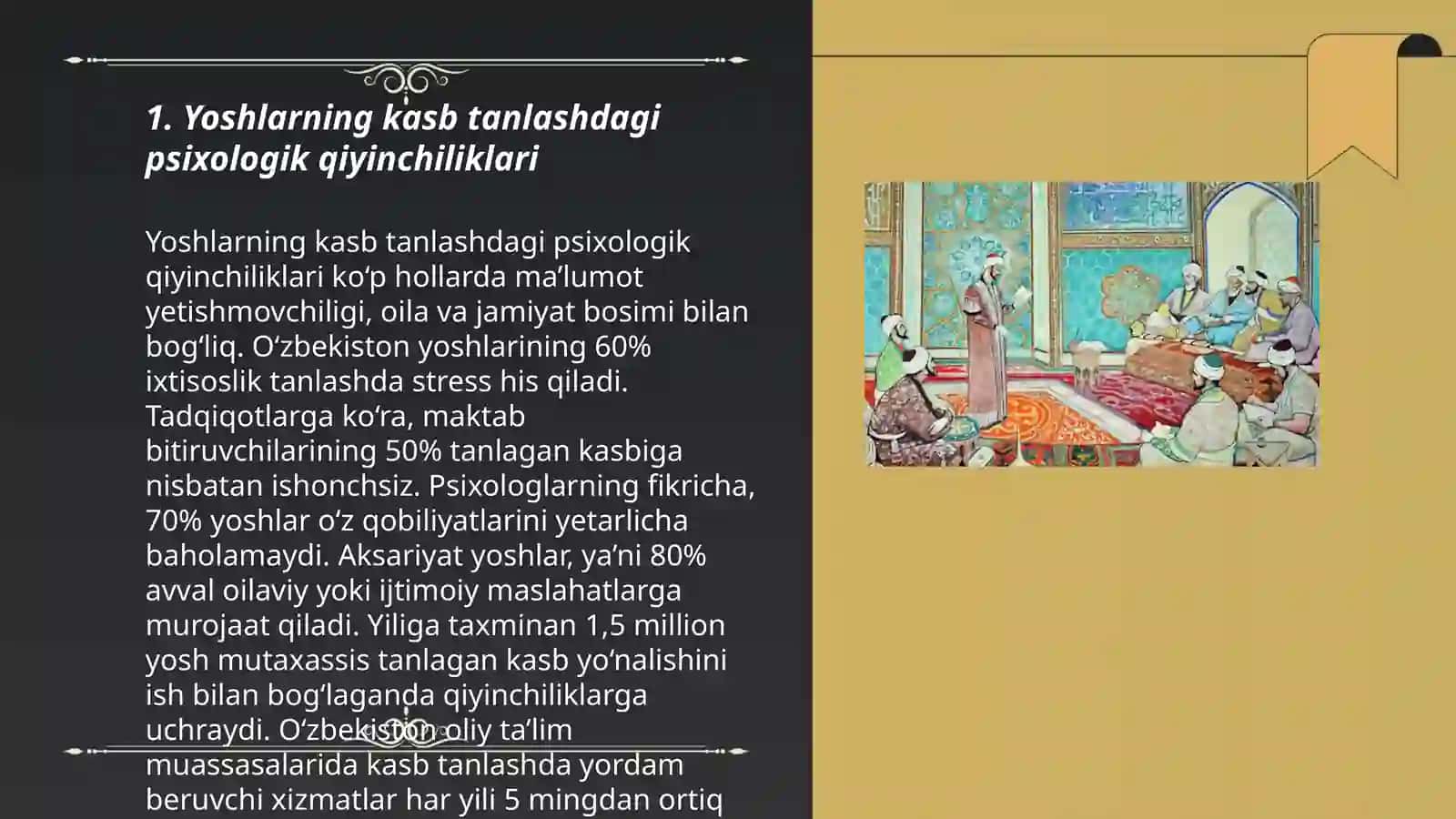 Yoshlarni kasbga yo'llashda ularning his tuyg‘ulari va irodalarini hisobga olish 3