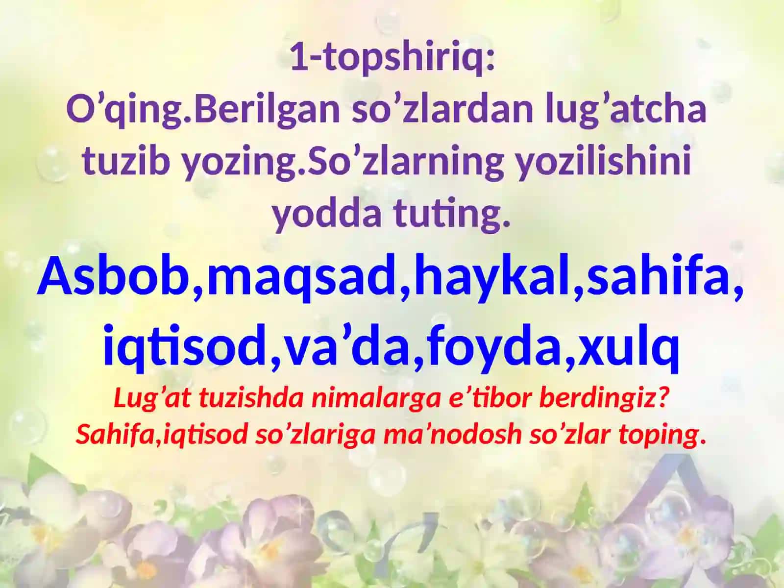 Alifbo mavzusiga taqdimot 3