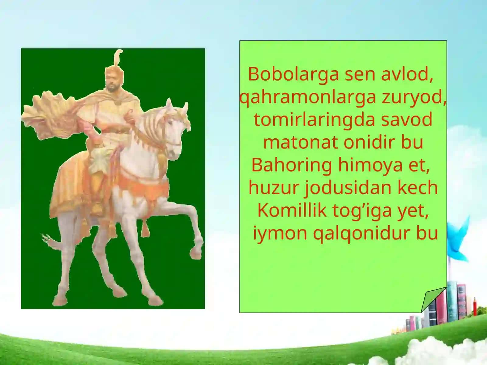 DARS TAQDIMOTI "Mittivoy va Karlson" 3