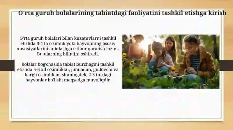 O'rta guruh bolalarini tabiatda mehnatlarini tashkil etish 3