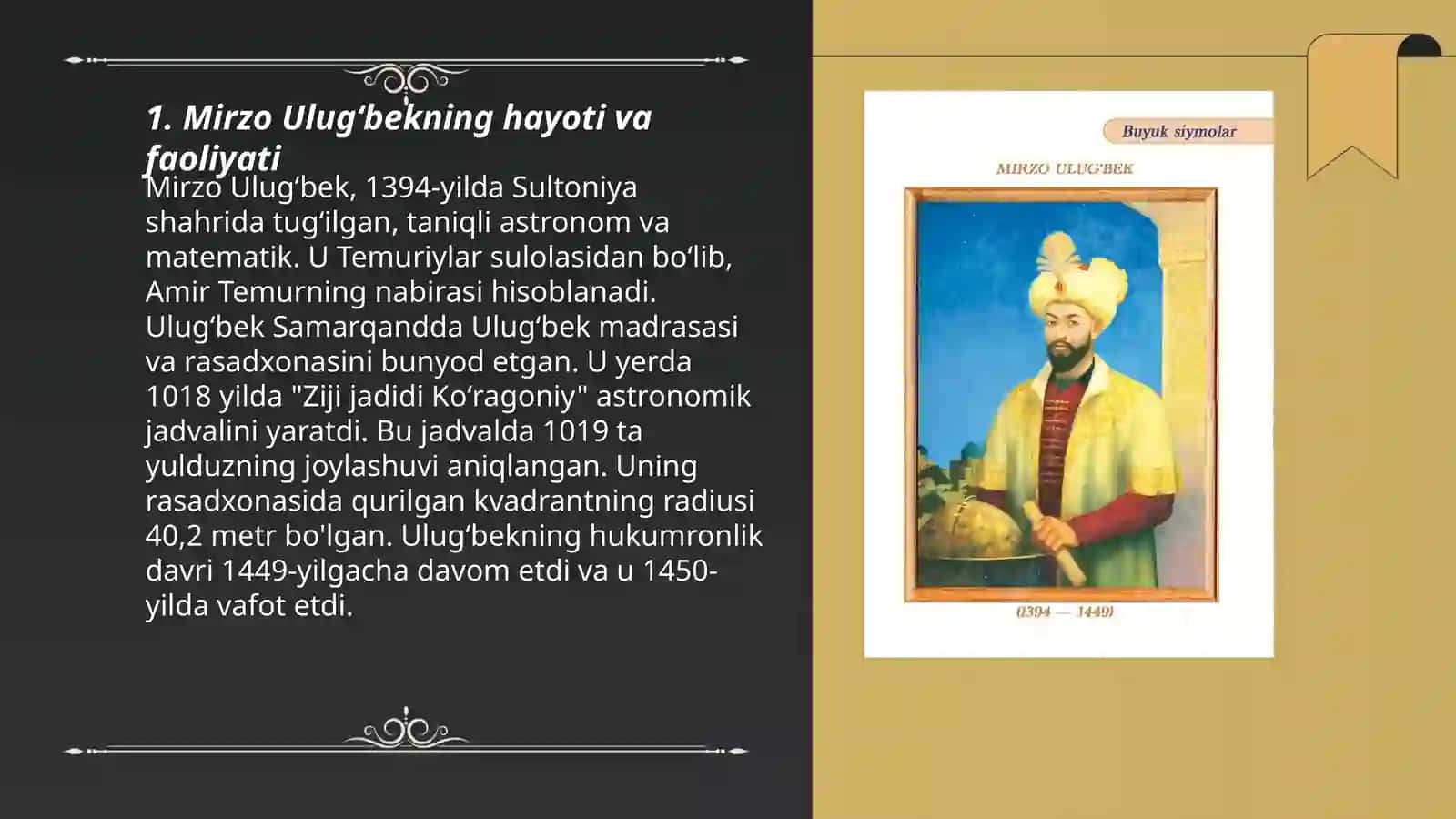 Mirzo Ulugʻbekning Hayoti va Faoliyati 3