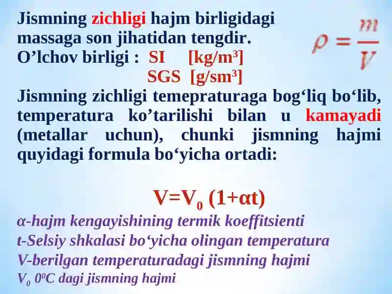 Organizm turli muhitlari zichliklari. To’g’ri geometrik shaklga ega bo’lgan jismlarning zichligini a 3