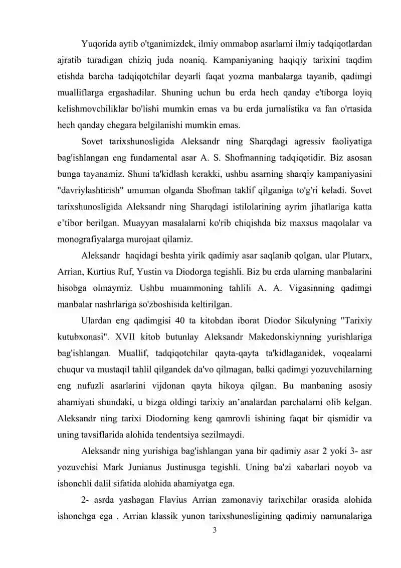 ALEKSANDR MAKEDONSKIYNING HARBIY YURISHLARI 3