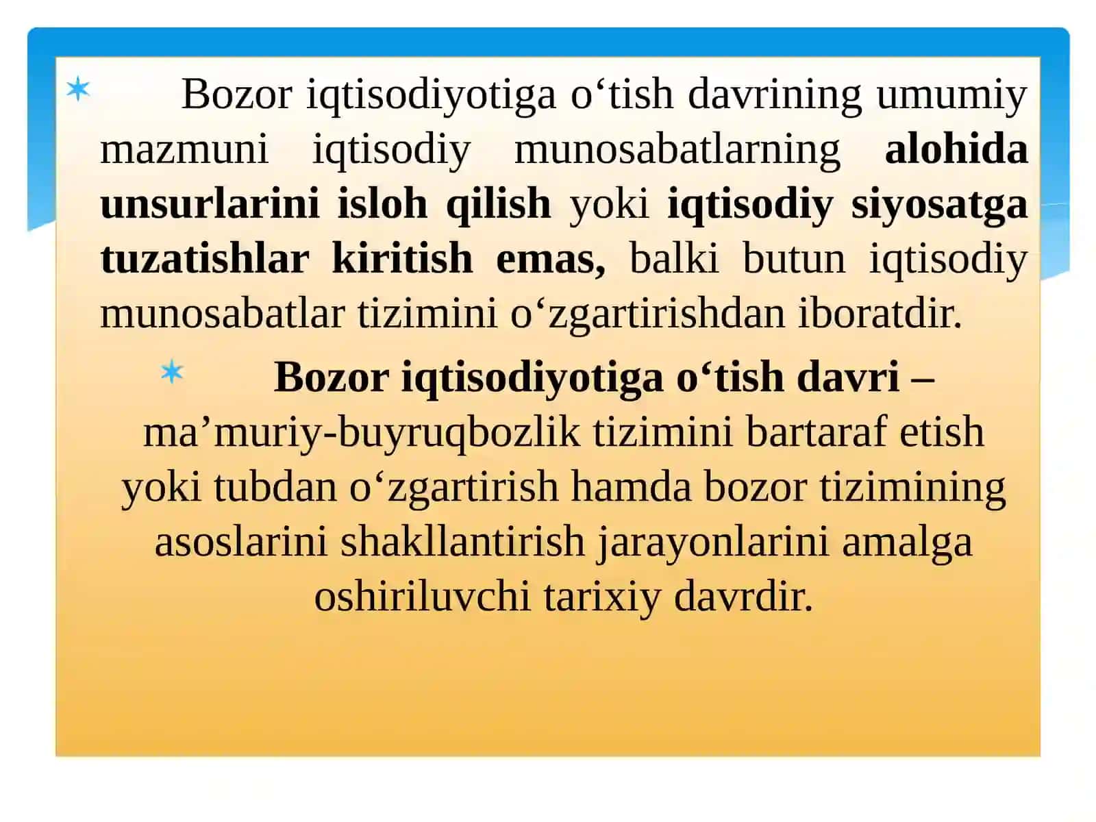 O‘TISH DAVRINING MOHIYATI VAAHAMIYATI.O‘ZBEKISTON RESPUBLIKASIDAGI MA’MURIY- BUYRUQBOZLIK TIZIMIDAN BOZOR MUNOSABATLARIGA O‘TISH DAVRI KONSEPSIYASI 3