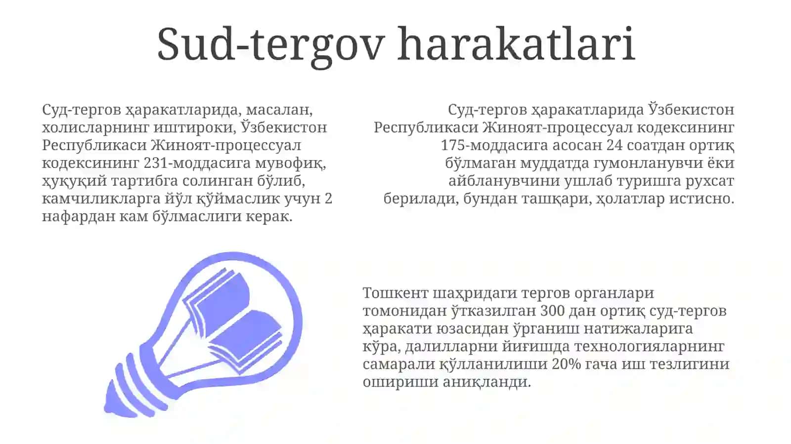 Tergov mavzusi sifatida jinoyat protsessual huquqi 3