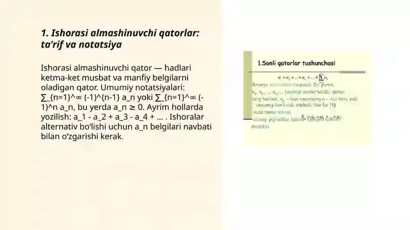 Ishorasi almashinuvchi qatorlar.Leybnis alomati. 3