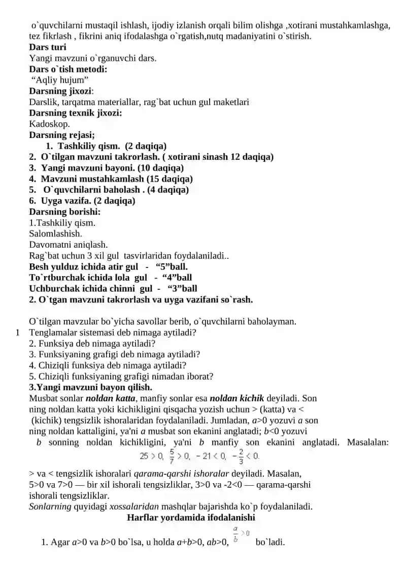 8-sinf algebra dars ishlanmalar 3