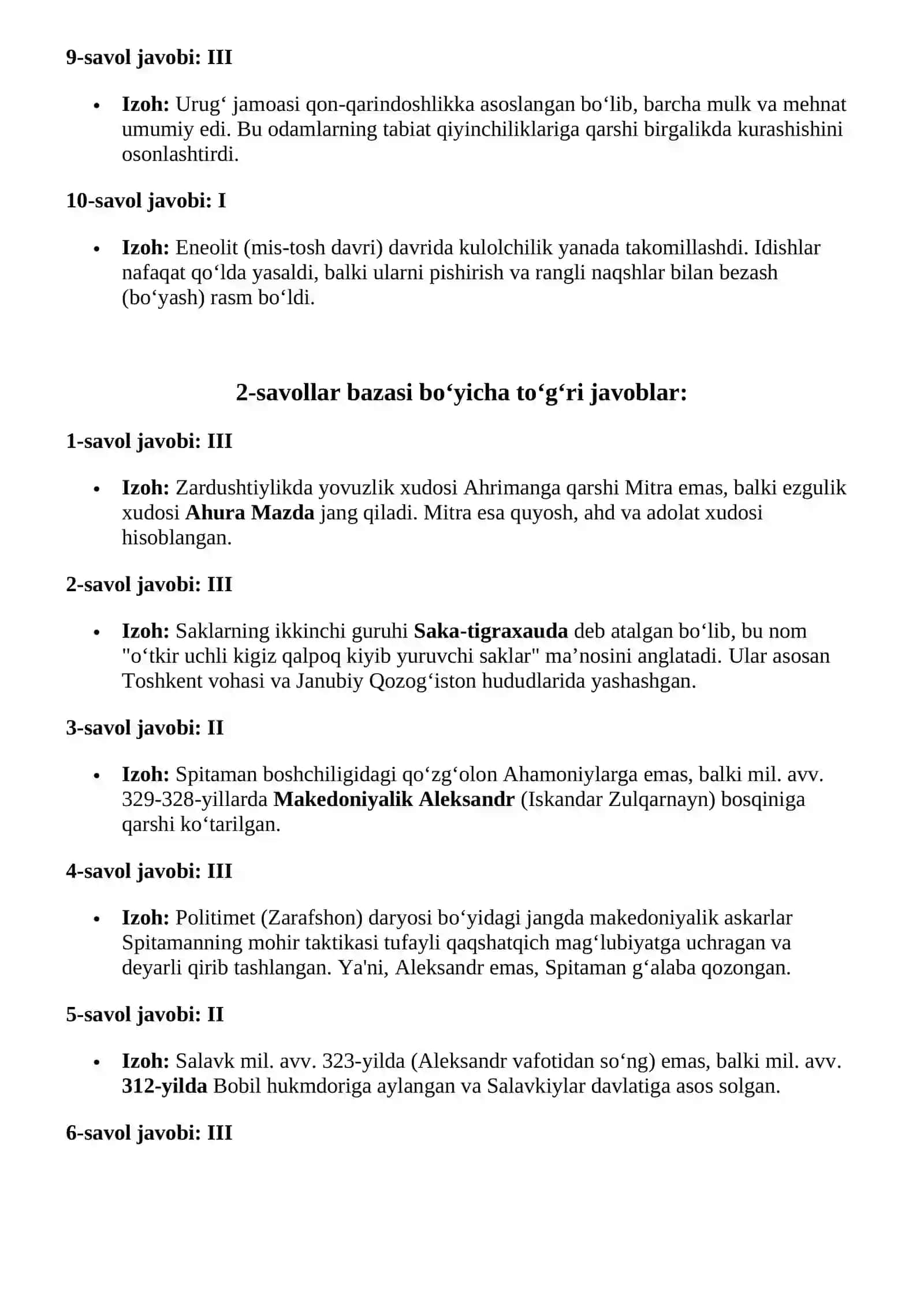 11-sinf tarix fanidan yakuniy attestatsiya imtihonlari javoblari 2026 oʻquv yili 3