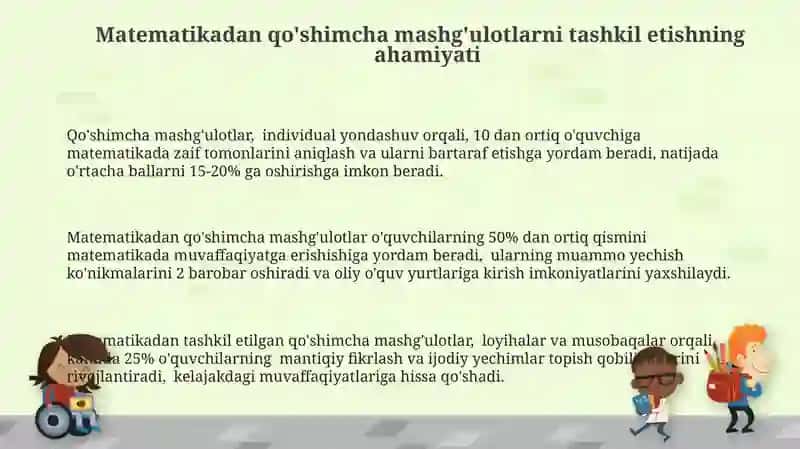 Matematikadan tashqari ishlarni tashkil etish 3