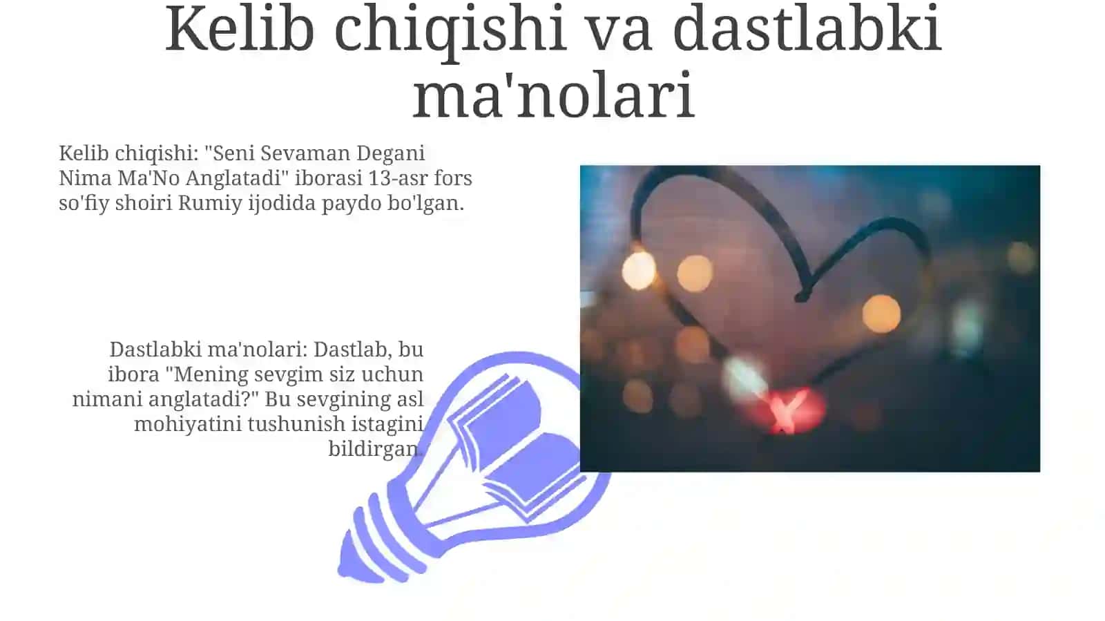 SeniSevamanDeganiNimaMaʼNoAnglatadi 3