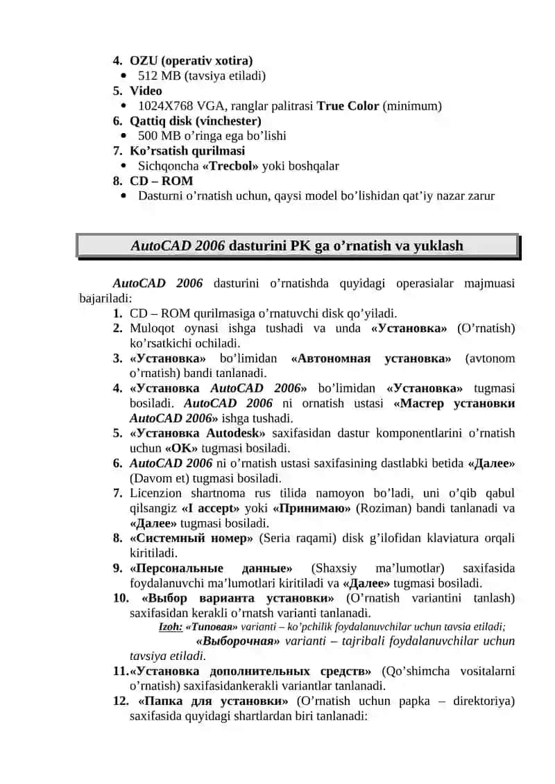 Autocad tarixi 3