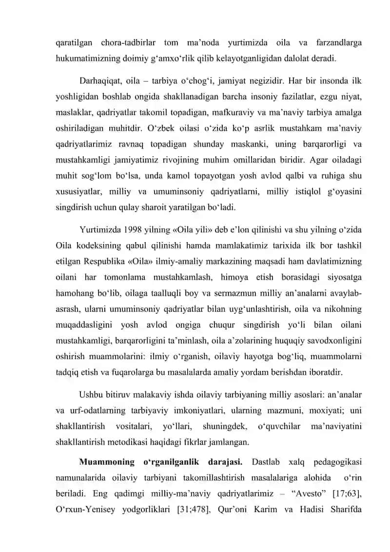 Oilaviy an’analar asosida boshlang‘ich sinf o‘quvchilari ma’naviyatini shakllantirish metodikasi 3