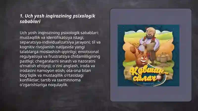Uch yosh inqirozining psixologik sabablari 3