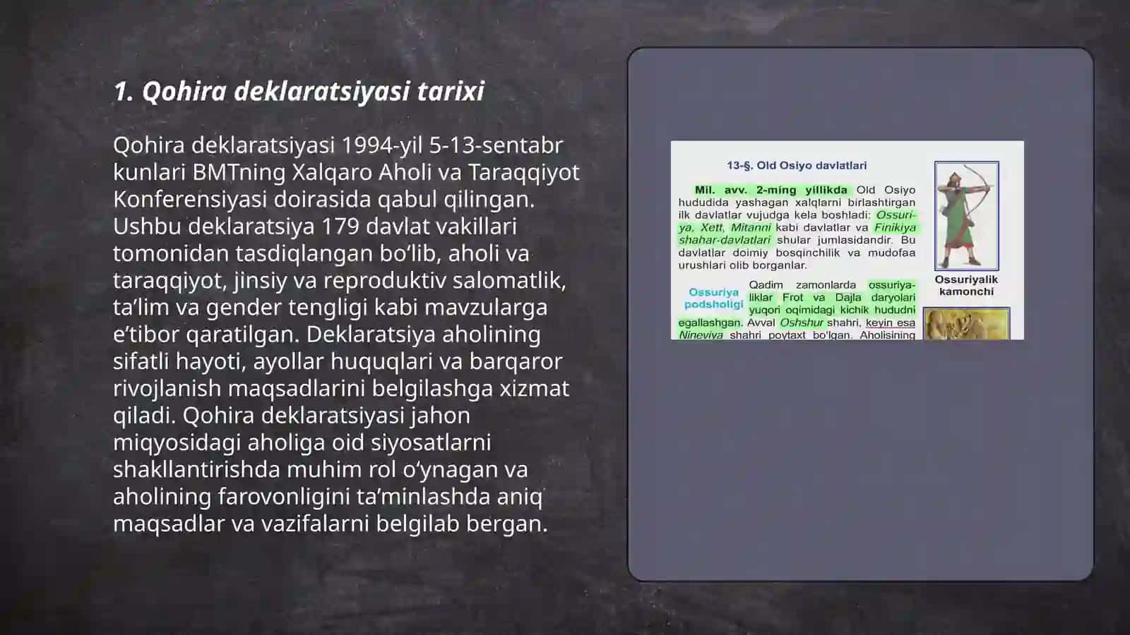 Qohira deklaratciyasi tarixi va mazmuni 3