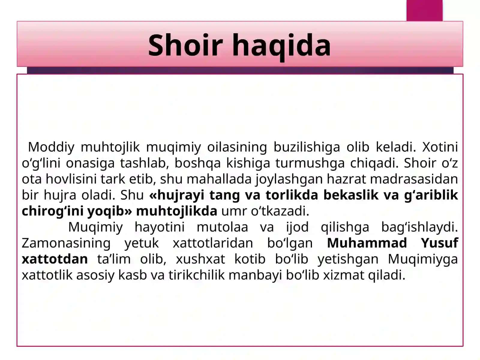 MuhammadAminxo‘ja Muqimiy hayoti va ijodi. “Sayohatnoma” asari. Nazariy ma’lumot. Sayohatnoma janri haqida tushuncha 3