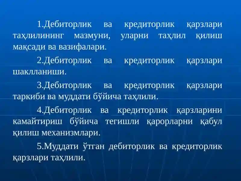 "Дебиторлик ва кредиторлик қарзлари таҳлили" 3