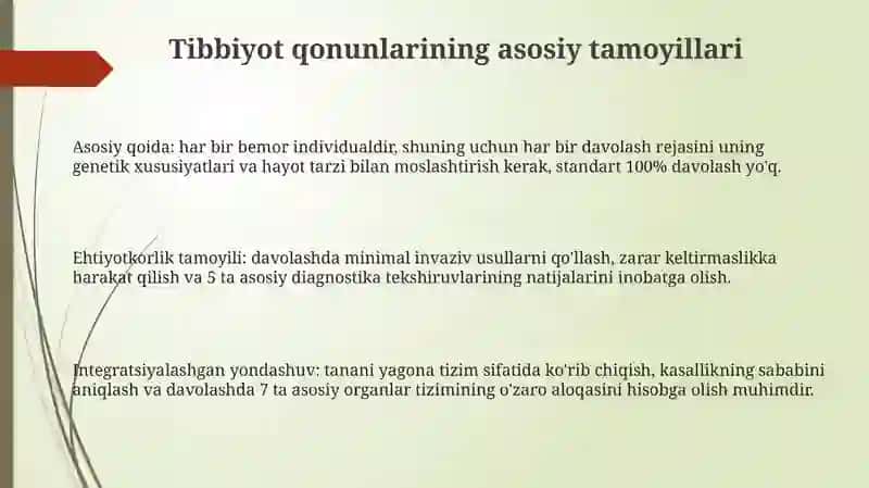 Tibbiyot Qonunlarining Asosiy Tamoyillari va Qo'llanilishi 3