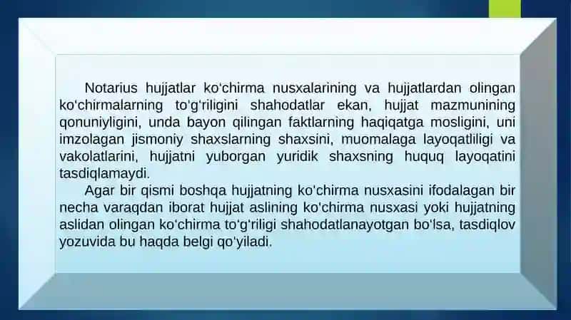 HUJJATLARDAGI IMZONING HAQIQIYLIGINI SHAHODATLASH 3