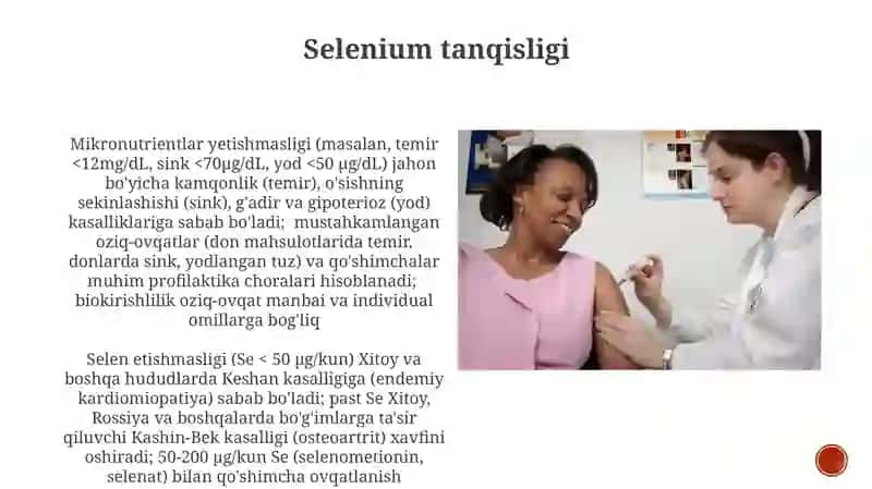 Mikroelementlarniyetishmovchiliginatijasidakelibchiqadigankasalliklarvauningprofilaktikasi 3