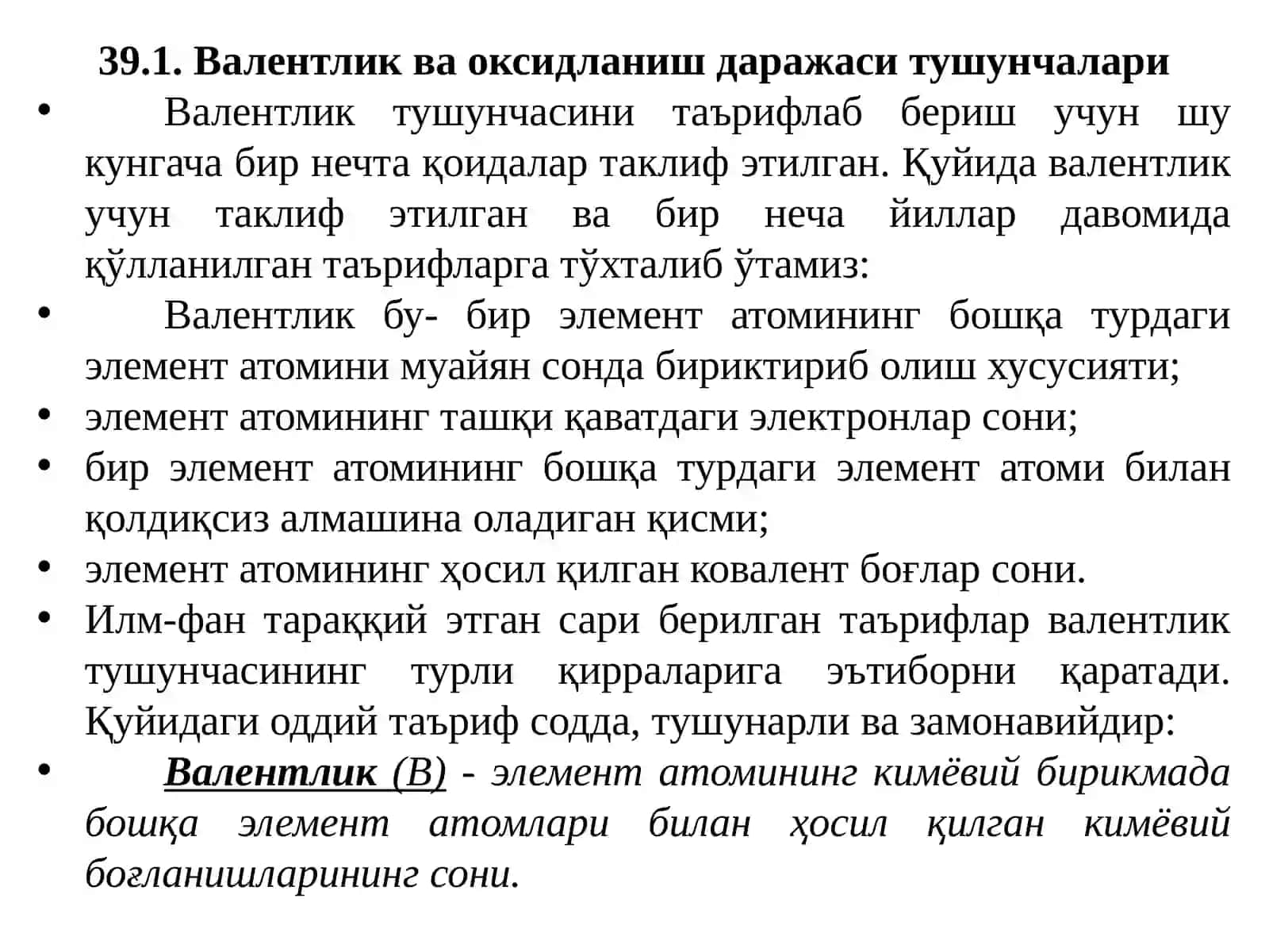 Органик бирикмалардаги углерод ва азот атомининг валентлиги ва оксидланиш даражаси 3