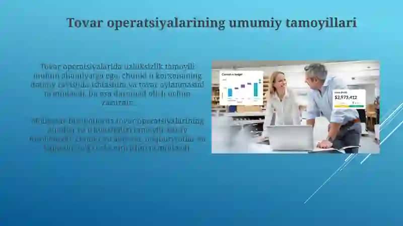 Tovar operatsiyalarini hisobga olish 3