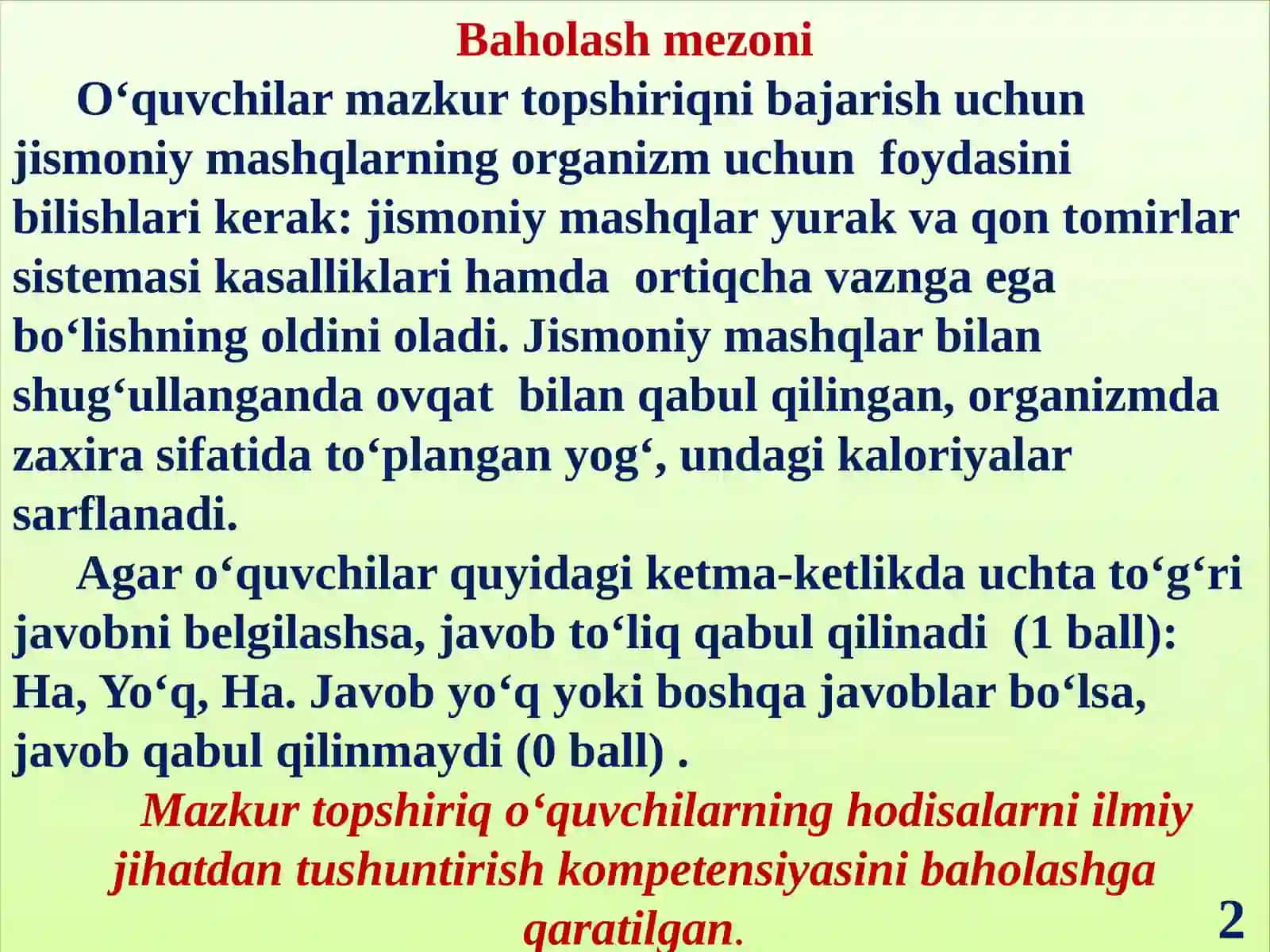 Jismoniy mashqlar 3